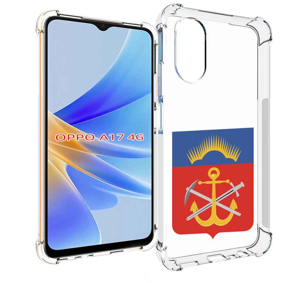 

Чехол MyPads герб-мурманская-область для OPPO A17, Прозрачный, Tocco