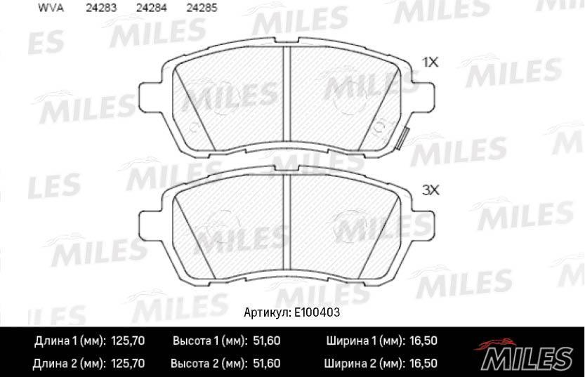 

Комплект тормозных колодок Miles E100403