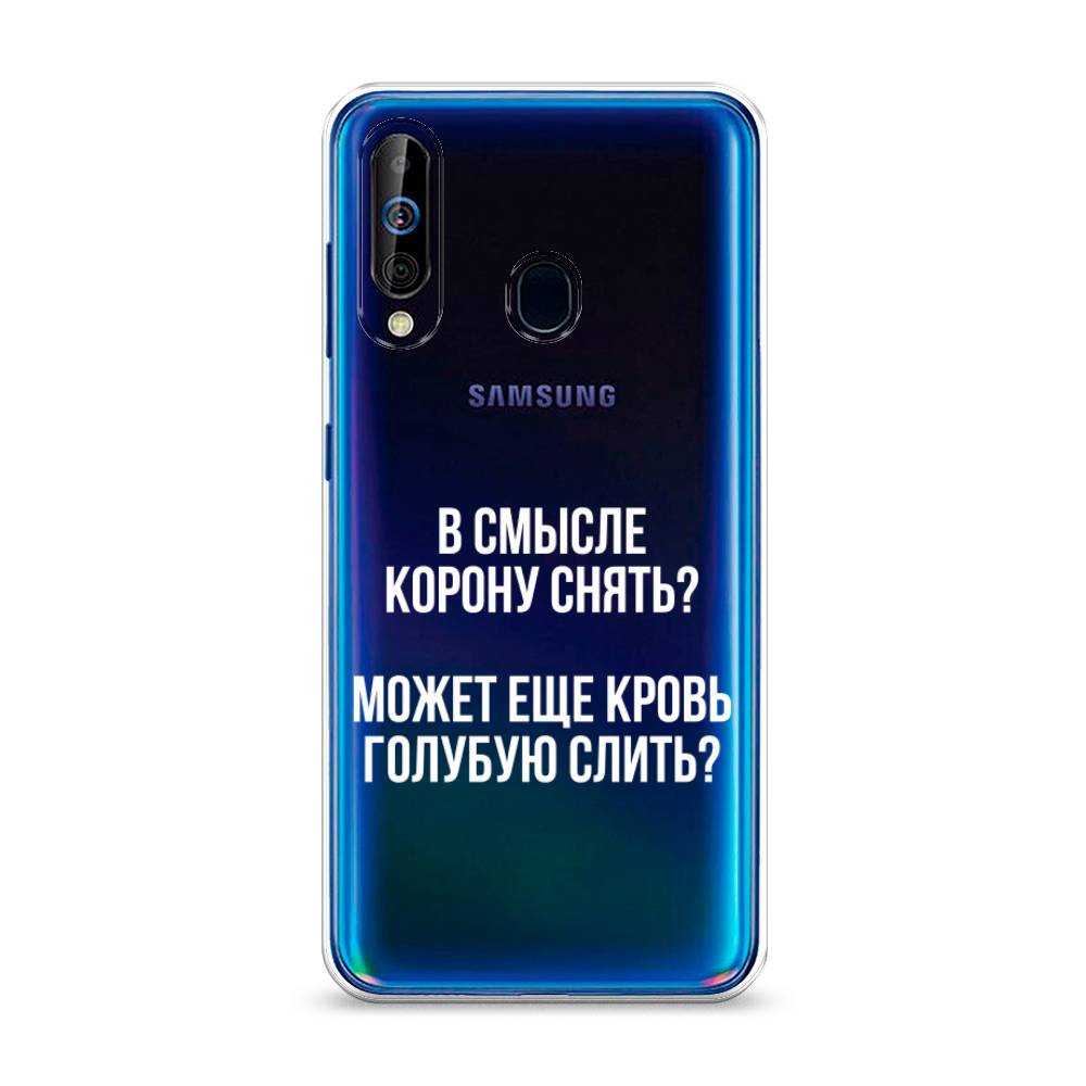 фото Силиконовый чехол "королевская кровь" на samsung galaxy a60 awog