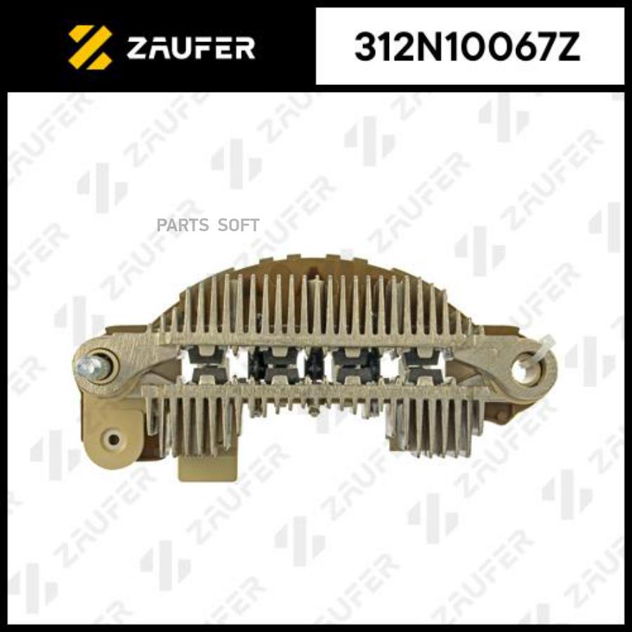 

Диодный Мост Генератора ZAUFER арт. 312N10067Z
