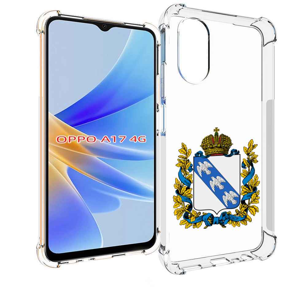 

Чехол MyPads герб-курская-область для OPPO A17, Прозрачный, Tocco