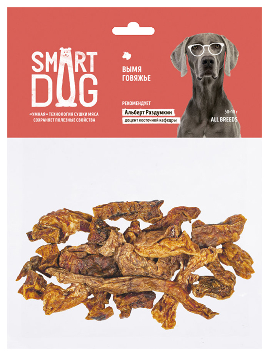 фото Лакомства для собак smart dog вымя говяжье, 50 г, 10 шт