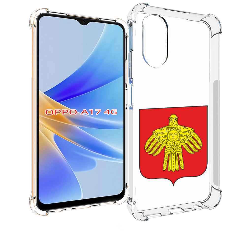 

Чехол MyPads герб-коми-сыктывкар для OPPO A17, Прозрачный, Tocco