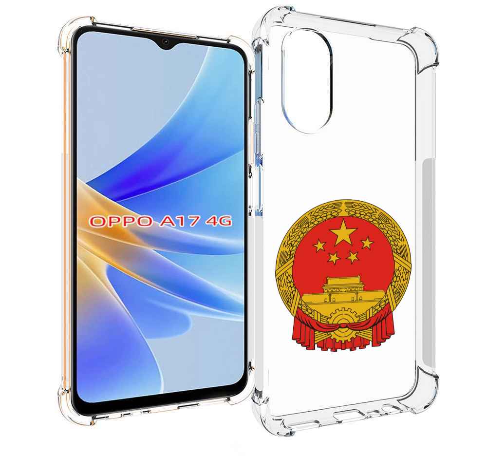 

Чехол MyPads герб-китаи для OPPO A17, Прозрачный, Tocco