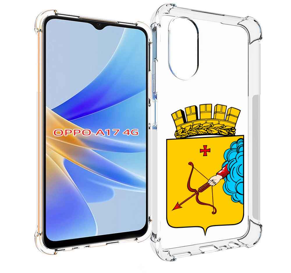 

Чехол MyPads герб-кировская-область для OPPO A17, Прозрачный, Tocco