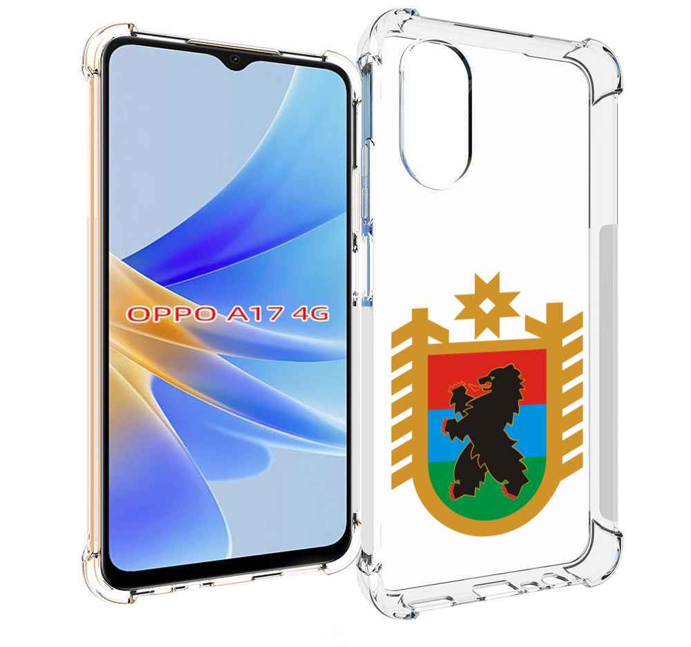 

Чехол MyPads герб-карелия-петрозаводск для OPPO A17, Прозрачный, Tocco