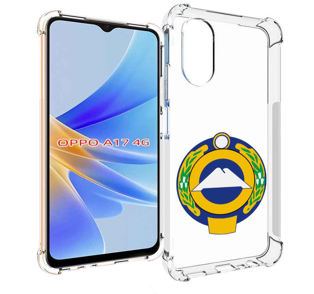 

Чехол MyPads герб-карачаево-черкессия для OPPO A17, Прозрачный, Tocco