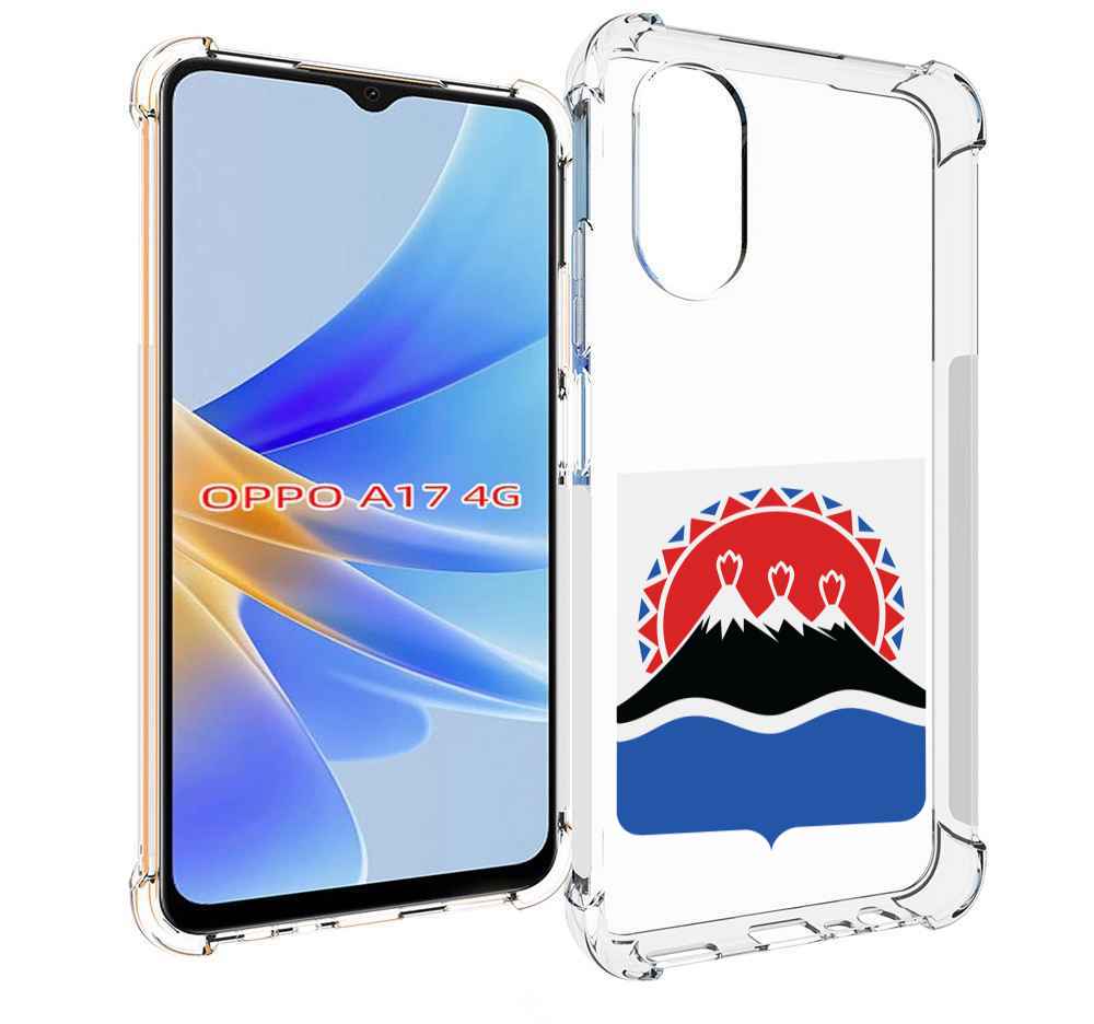 

Чехол MyPads герб-камчатскии-краи для OPPO A17, Прозрачный, Tocco
