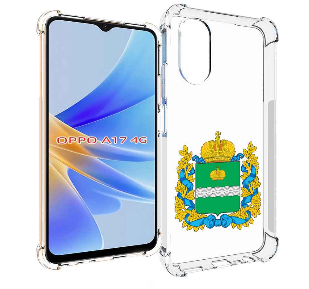 

Чехол MyPads герб-калужскои-области для OPPO A17, Прозрачный, Tocco