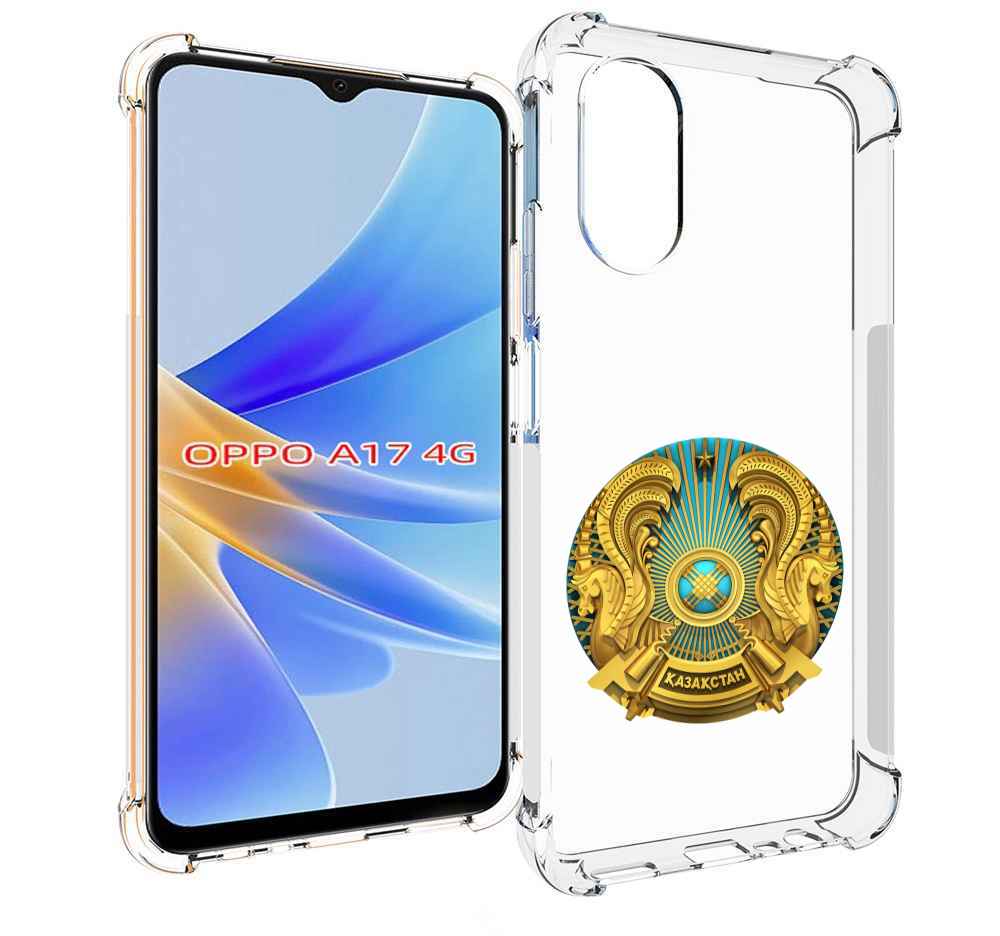

Чехол MyPads герб-казахстана для OPPO A17, Прозрачный, Tocco
