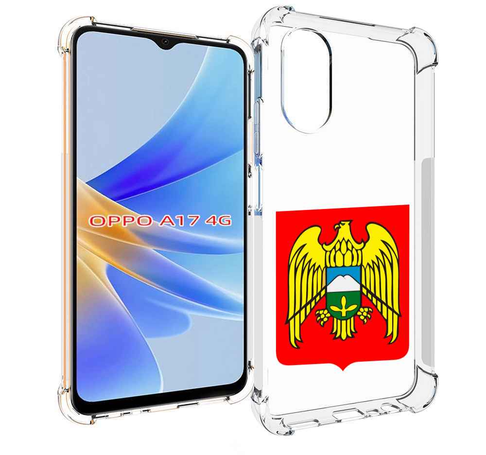 

Чехол MyPads герб-кабардино-балкария-нальчик для OPPO A17, Прозрачный, Tocco