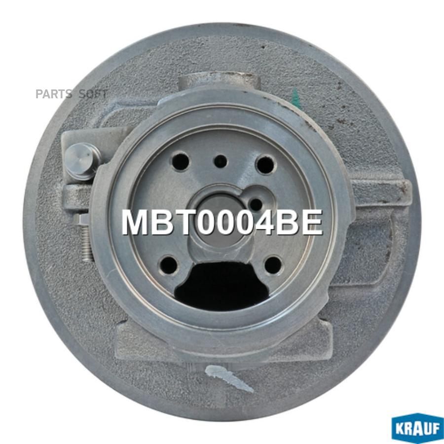 

KRAUF Корпус подшипников турбокомпрессора 1шт Krauf MBT0004BE