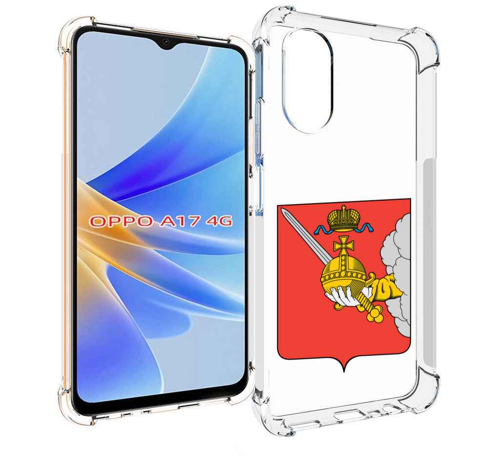 

Чехол MyPads герб-вологодскои-области для OPPO A17, Прозрачный, Tocco