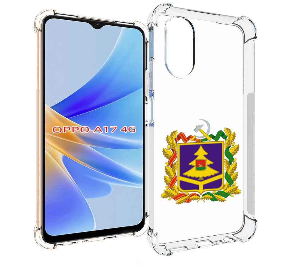 

Чехол MyPads герб-брянскои-области для OPPO A17, Прозрачный, Tocco