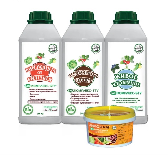 Набор ЭкоДачник 500 Профи