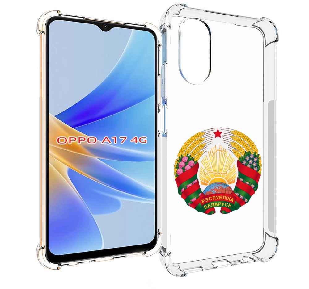 

Чехол MyPads герб-беларуси для OPPO A17, Прозрачный, Tocco