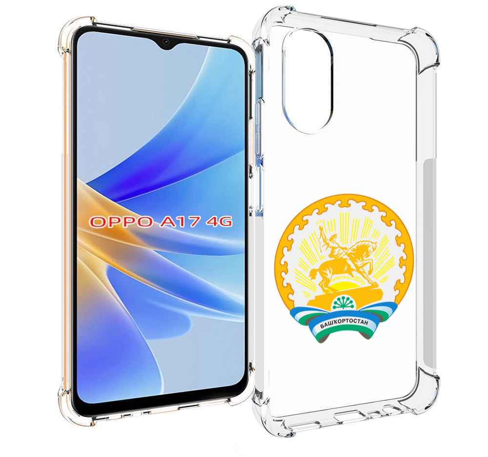 

Чехол MyPads герб-башкортостан-уфа для OPPO A17, Прозрачный, Tocco