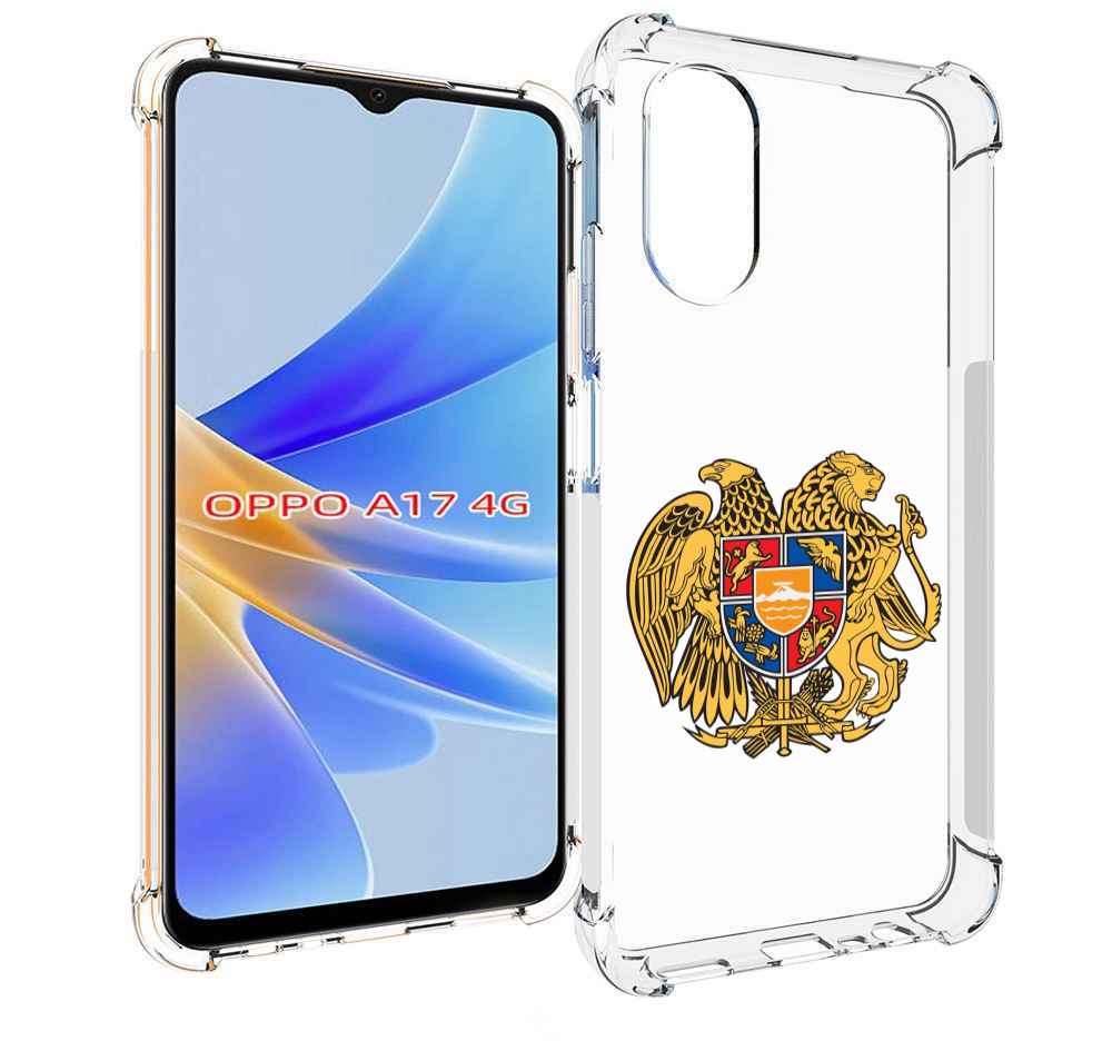 

Чехол MyPads герб-армении для OPPO A17, Прозрачный, Tocco