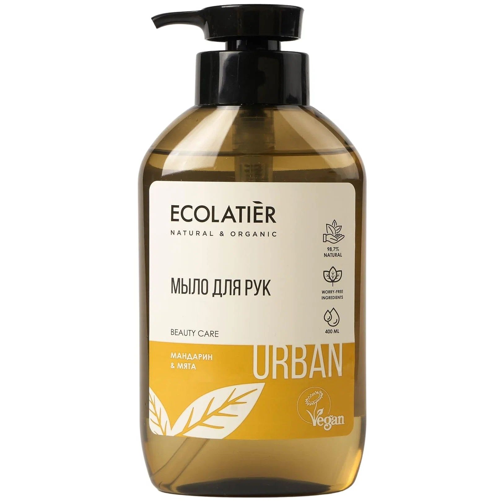 Мыло жидкое для рук Ecolatier Мандарин и мята 400 мл spa ceylon роскошное мыло лемонграсс и мандарин 100