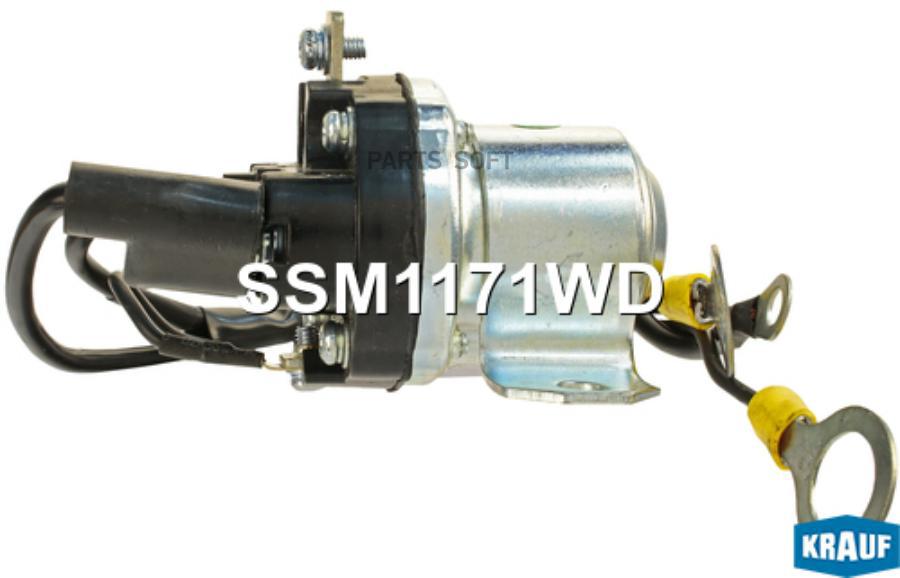 

KRAUF Втягивающее реле стартера маленькое 1шт Krauf SSM1171WD