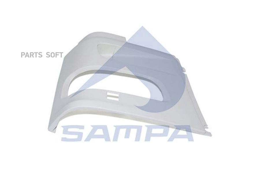 

SAMPA 18500084 SA1850 0084_облицовка фары правая\ DAF XF95/105 Euro3 1шт