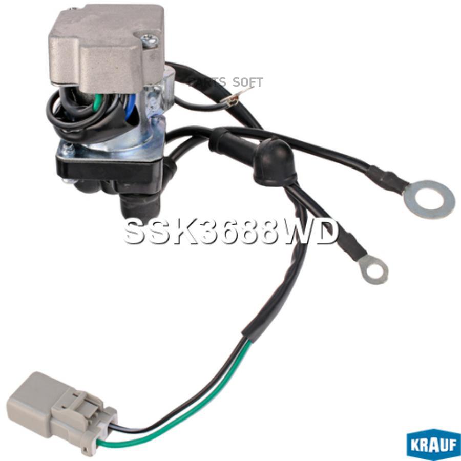 

KRAUF Втягивающее реле стартера маленькое 1шт Krauf SSK3688WD