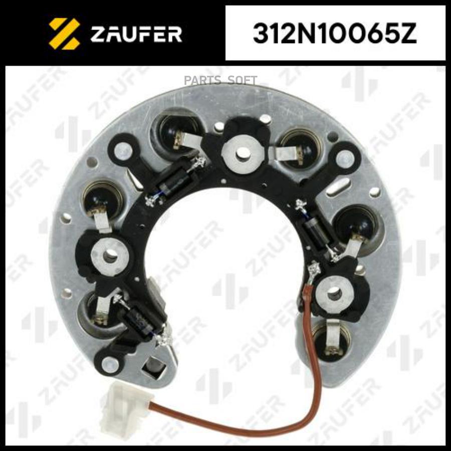 

Диодный Мост Генератора ZAUFER арт. 312N10065Z