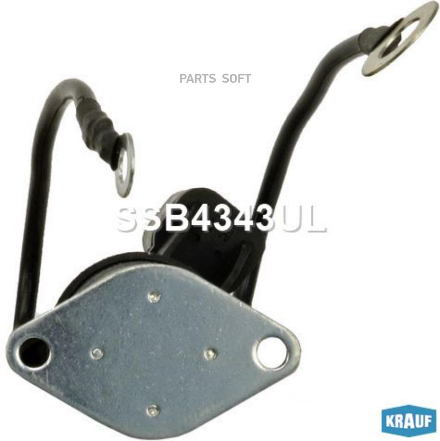 

KRAUF Втягивающее реле стартера маленькое 1шт Krauf SSB4343UL