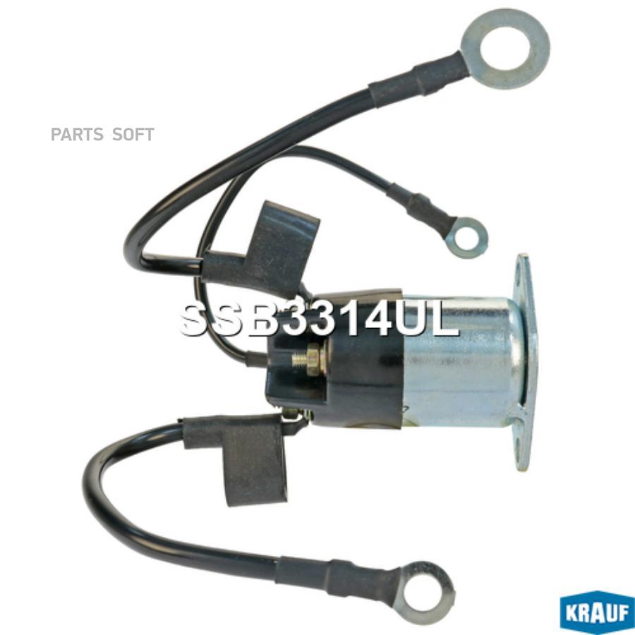 

KRAUF Втягивающее реле стартера маленькое 1шт Krauf SSB3314UL