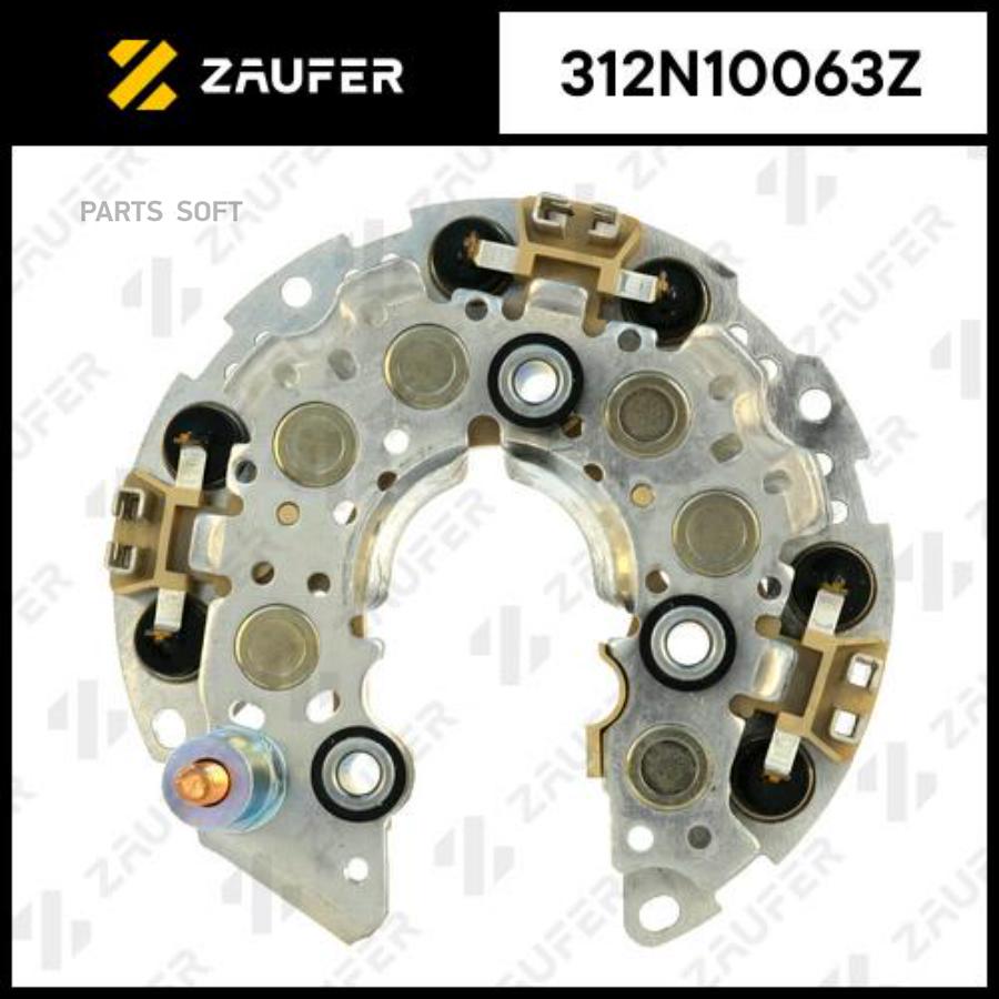 

Диодный Мост Генератора ZAUFER арт. 312N10063Z