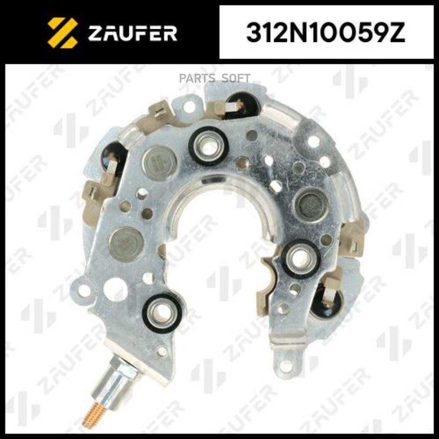 

Диодный Мост Генератора ZAUFER арт. 312N10059Z