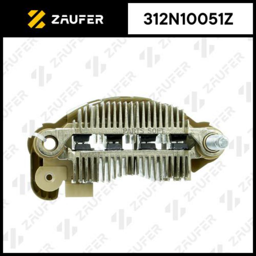 

Диодный Мост Генератора ZAUFER арт. 312N10051Z
