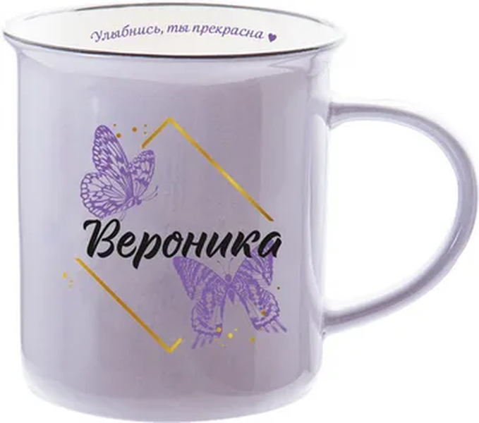 

Кружка RETRO с именем Вероника