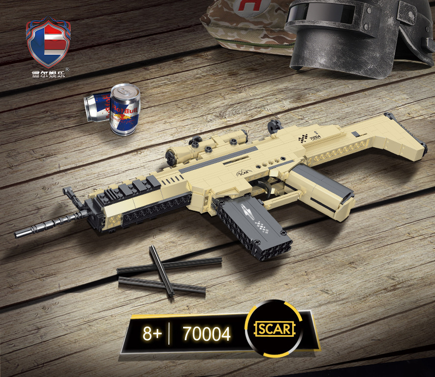 

Конструктор Винтовка SCAR 399 дет