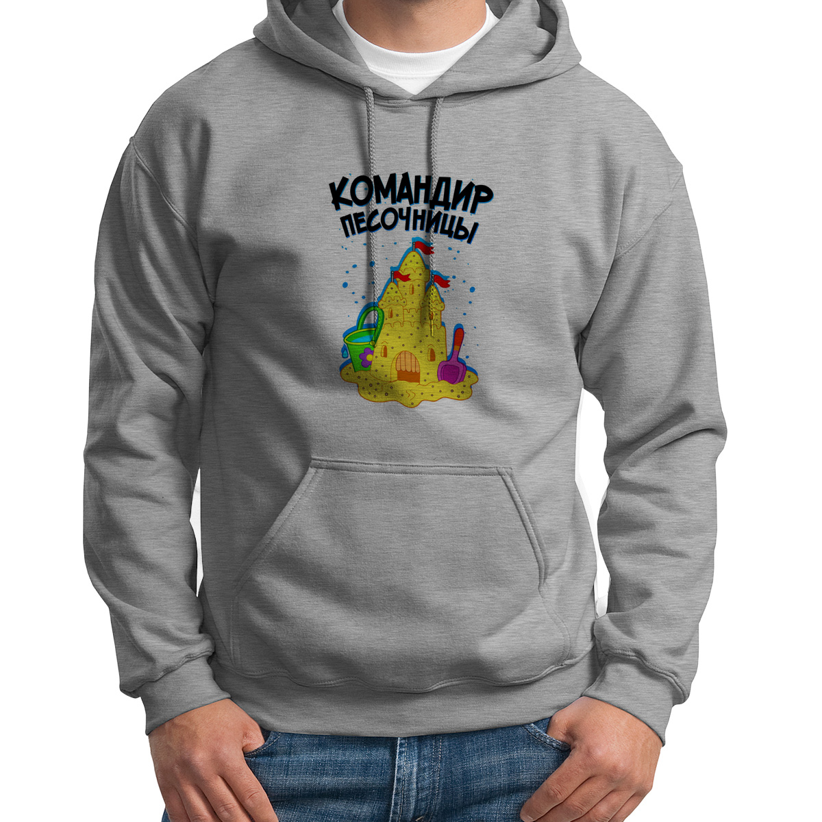 

Худи унисекс CoolPodarok Прикол Дети Командир песочницы серое 48 RU, 8S015553