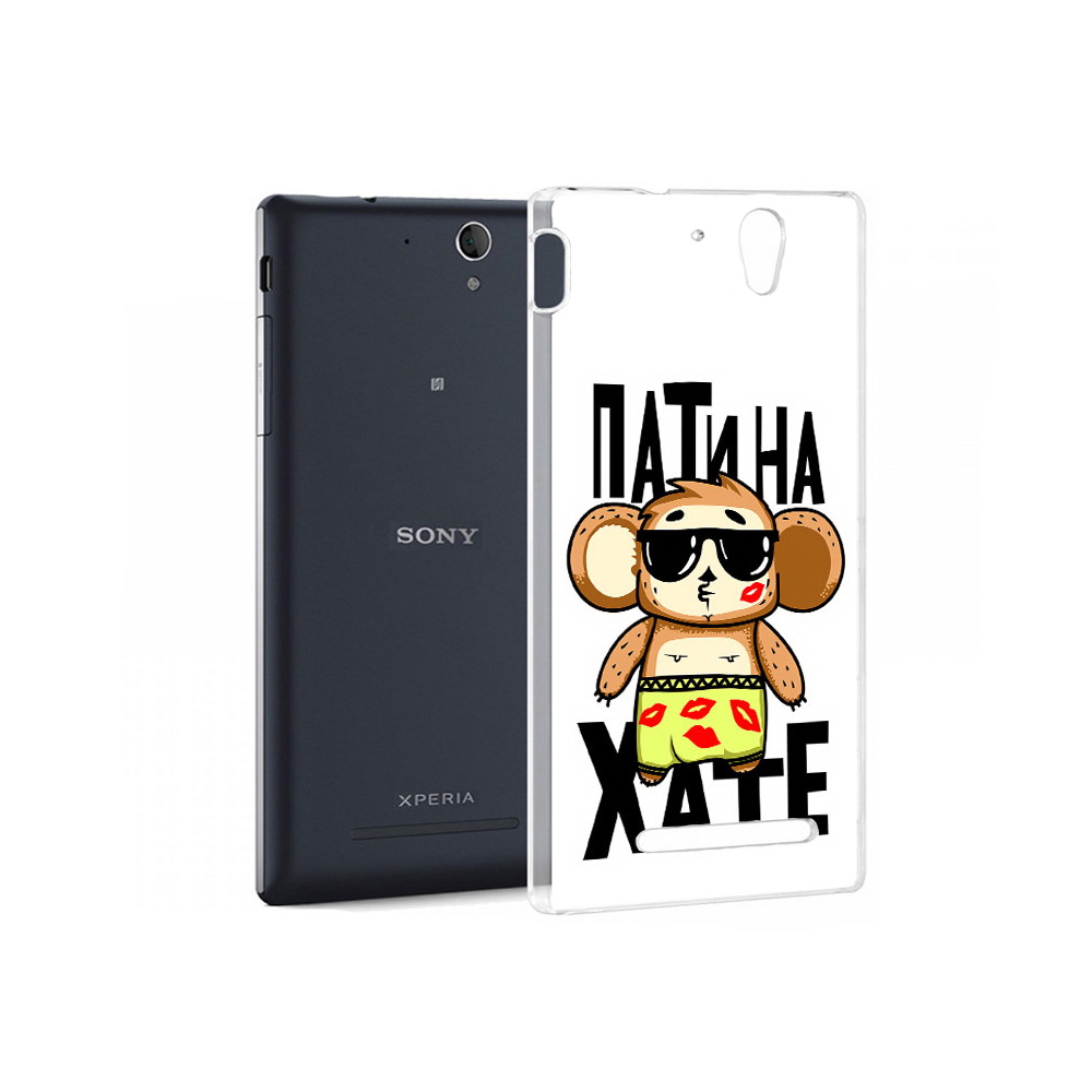 

Чехол MyPads Tocco для Sony Xperia C5 Ultra Пати на Хате (PT16261.253.132), Прозрачный, Tocco