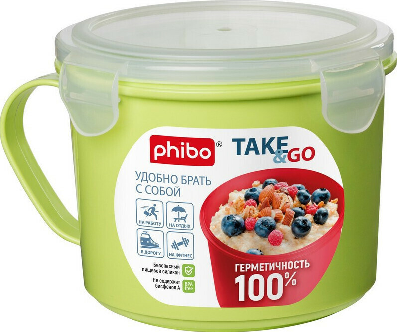 

Контейнер -Кружка для холодильника и СВЧ TAKE&GO 0,85л (4332131)