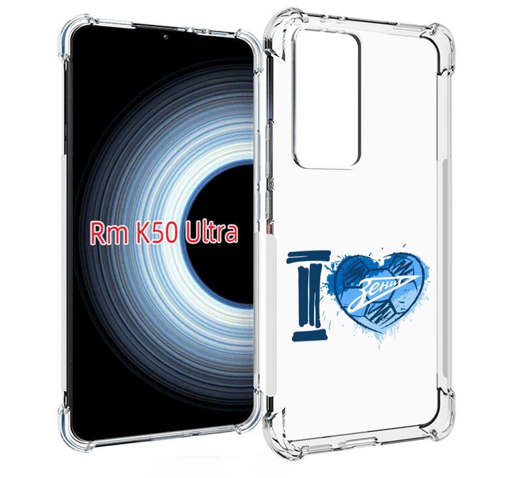 

Чехол MyPads ФК я люблю зенит для Xiaomi 12T / Redmi K50 Ultra, Прозрачный, Tocco