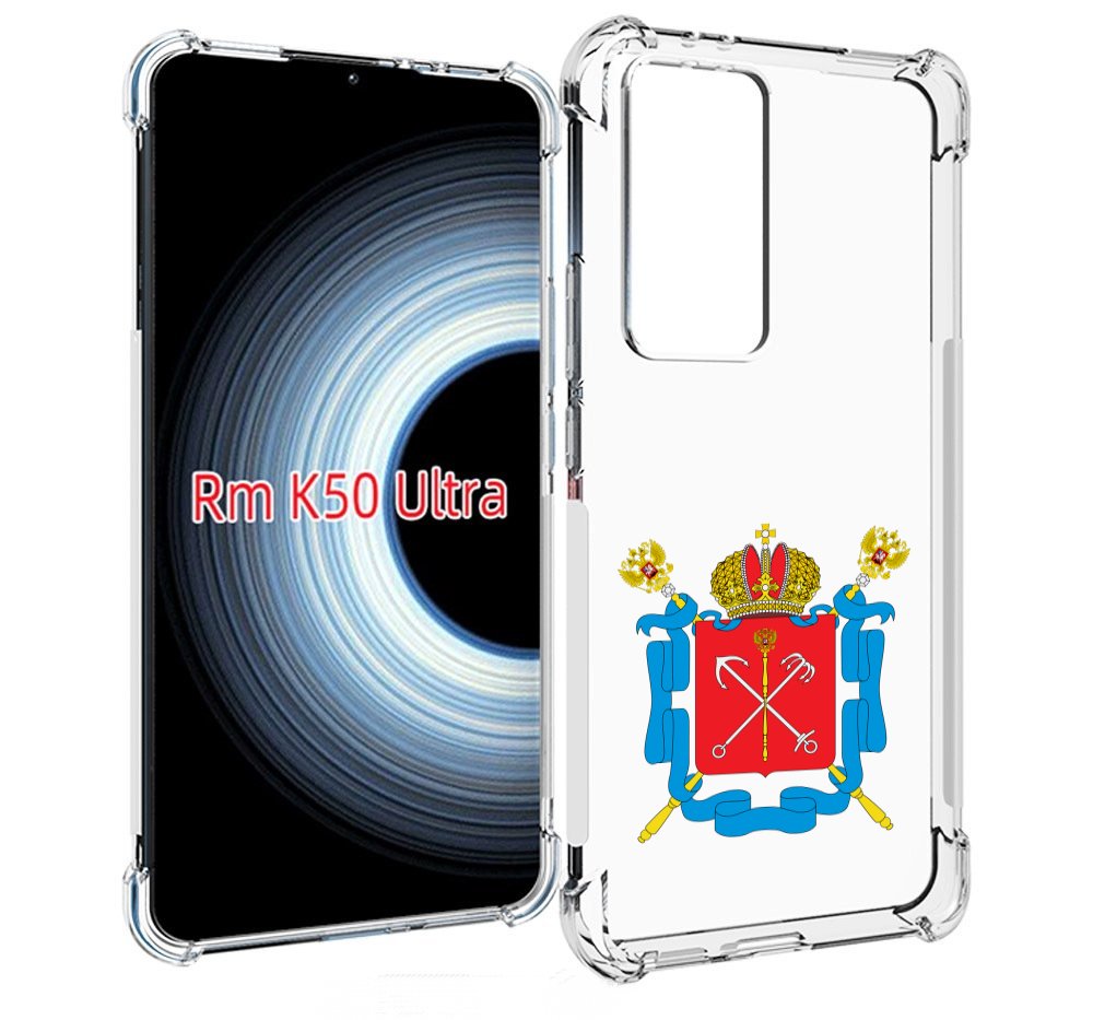 Чехол MyPads герб-санкт-петербург для Xiaomi 12T / Redmi K50 Ultra