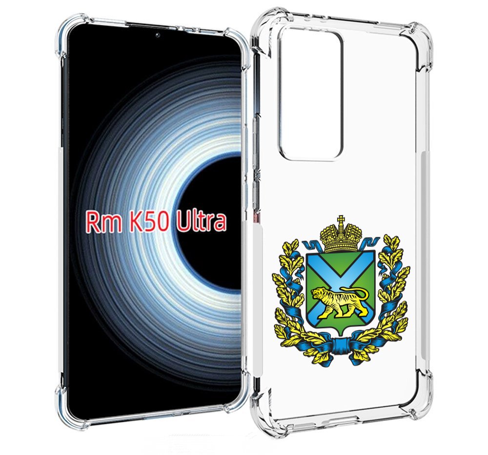 

Чехол MyPads герб-приморскии-краи для Xiaomi 12T / Redmi K50 Ultra, Прозрачный, Tocco