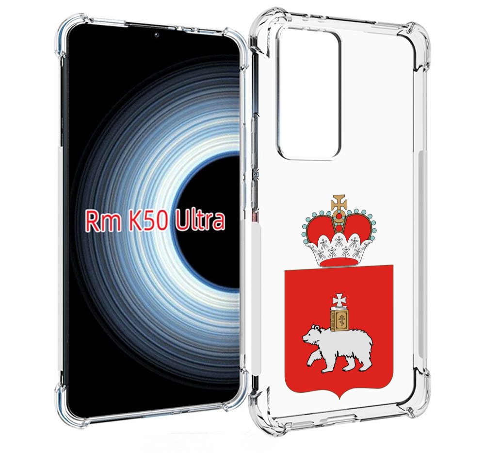 Чехол MyPads герб-пермскии?-краи? для Xiaomi 12T / Redmi K50 Ultra