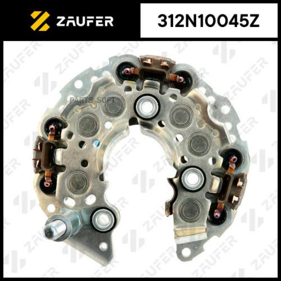 

Диодный Мост Генератора ZAUFER арт. 312N10045Z