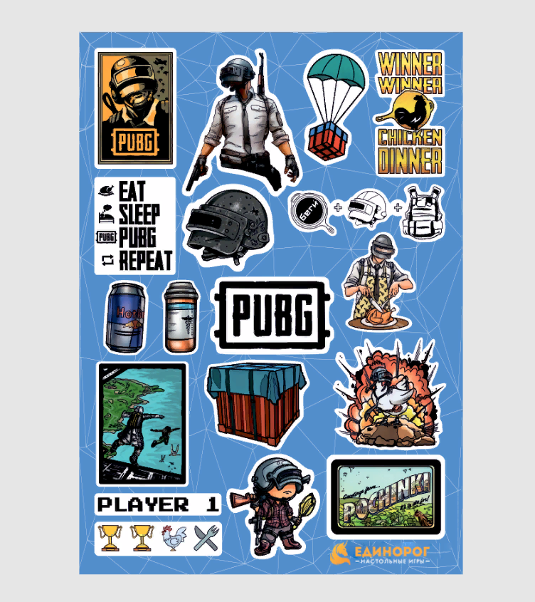 

Набор стикеров PUBG