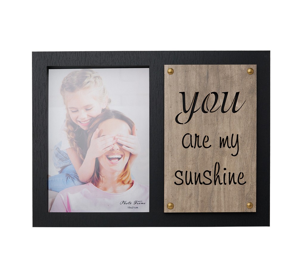 

Фоторамка Fotografia 15x21 см, "You are my sunshine", Коричневый