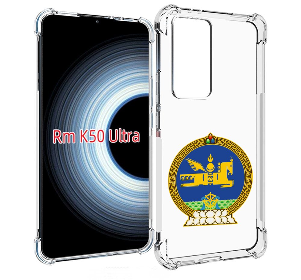 

Чехол MyPads герб-монголия для Xiaomi 12T / Redmi K50 Ultra, Прозрачный, Tocco