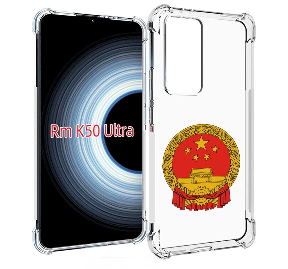 

Чехол MyPads герб-китаи для Xiaomi 12T / Redmi K50 Ultra, Прозрачный, Tocco