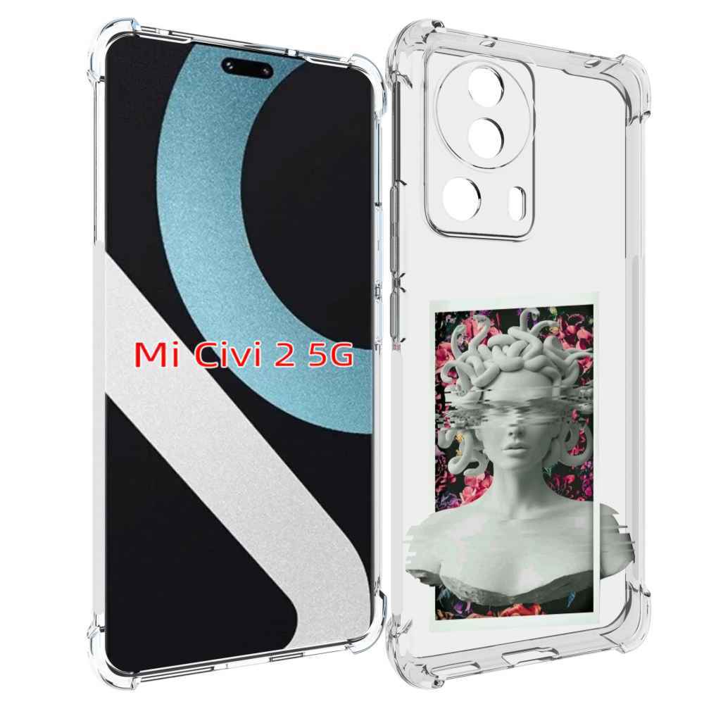 

Чехол MyPads статуя-медузы для Xiaomi Civi 2, Прозрачный, Tocco