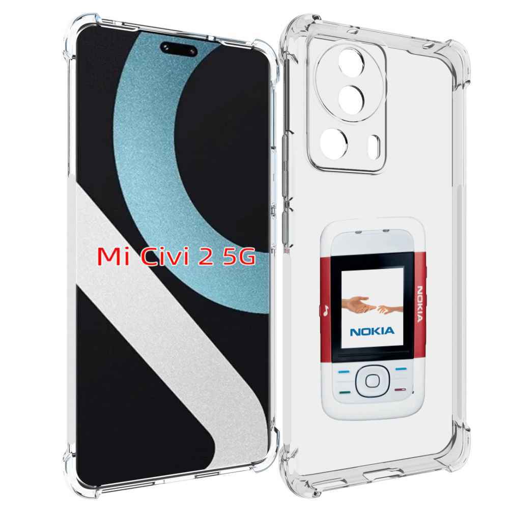 

Чехол MyPads старая нокия для Xiaomi Civi 2, Прозрачный, Tocco