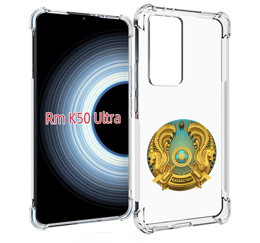 Чехол MyPads герб-казахстана для Xiaomi 12T / Redmi K50 Ultra