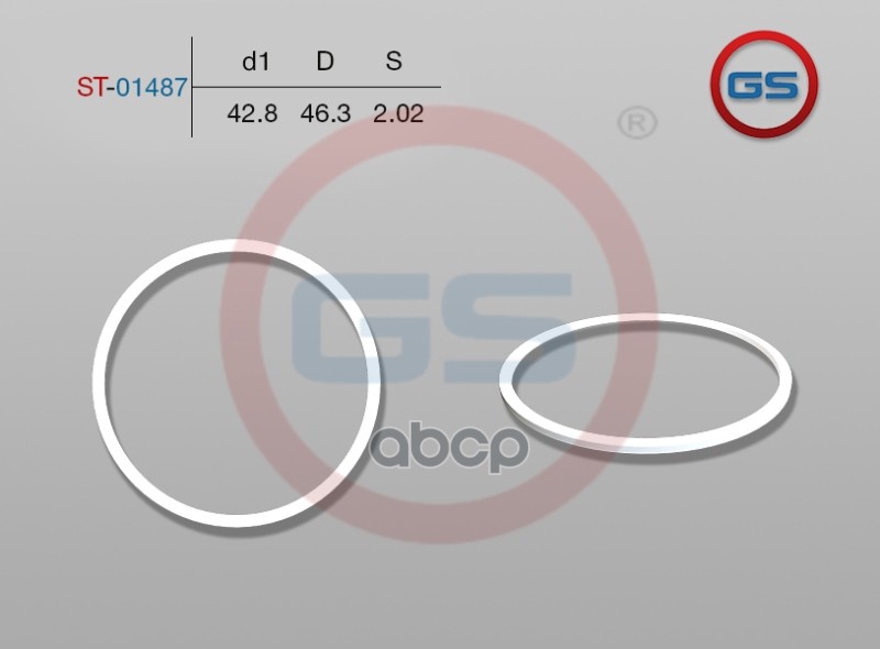 Кольца поршневые Gs ST01487
